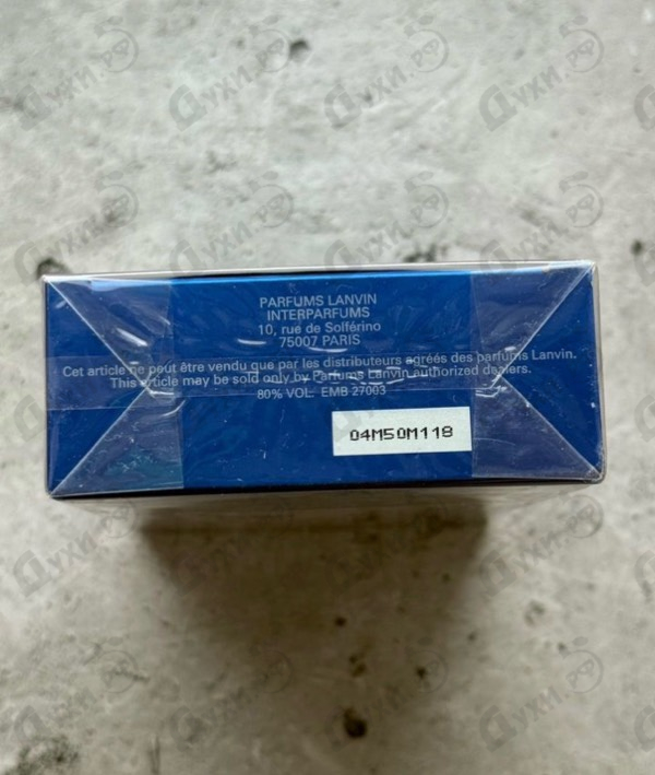 Отзыв Lanvin Oxygene