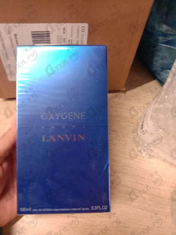 Парфюмерия Oxygene от Lanvin