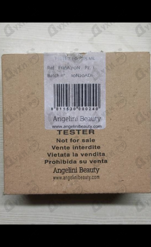 Отзывы Laura Biagiotti Roma