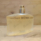 Парфюм Laura Biagiotti Roma