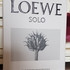 Купить Solo от Loewe