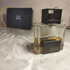 Духи Solo от Loewe