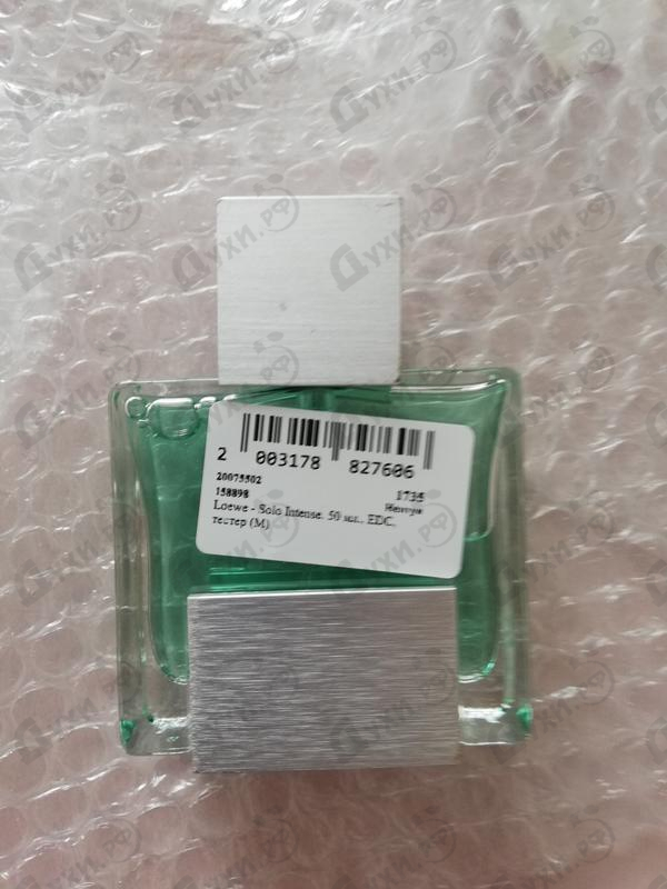 Парфюм Loewe Solo Intense Купить Solo Intense от Loewe