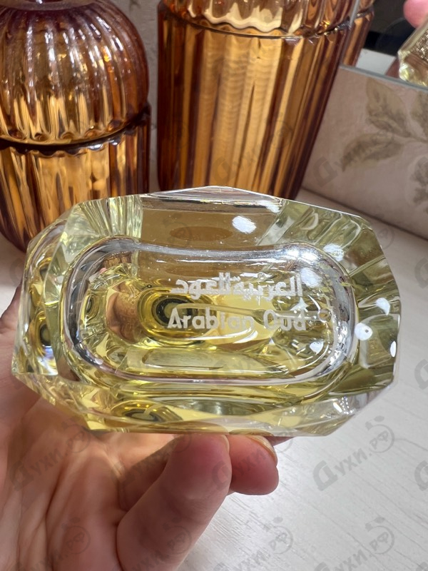 Парфюмерия Arabian Oud Abyat