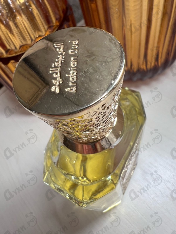 Парфюмерия Abyat от Arabian Oud