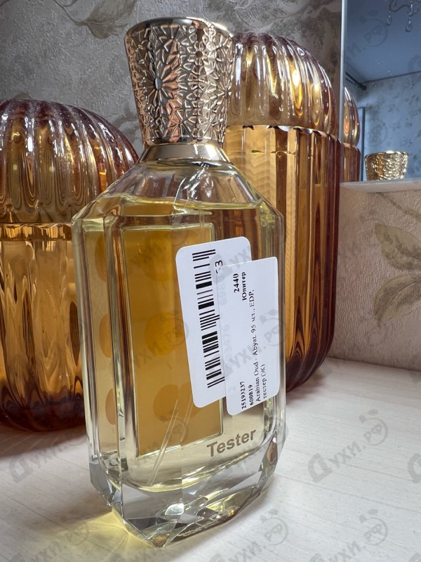 Духи Abyat от Arabian Oud