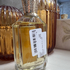 Духи Abyat от Arabian Oud
