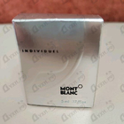 Отзывы Mont Blanc Individuel