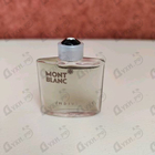 Парфюм Mont Blanc Individuel