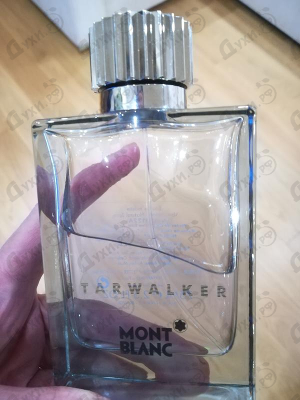 Купить Star Walker от Mont Blanc