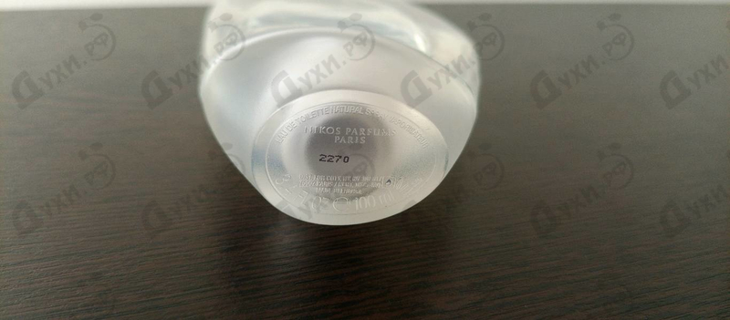 Отзывы Nikos Sculpture