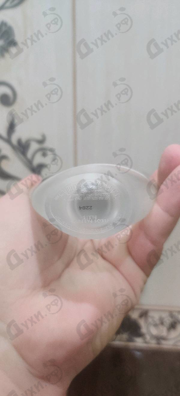 Отзыв Nikos Sculpture