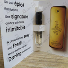 Отзыв Paco Rabanne 1 Million