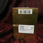 Парфюм Paco Rabanne 1 Million