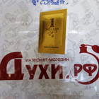 Духи 1 Million от Paco Rabanne