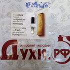 Парфюм Paco Rabanne 1 Million