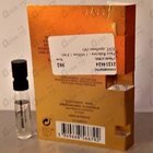 Отзывы Paco Rabanne 1 Million