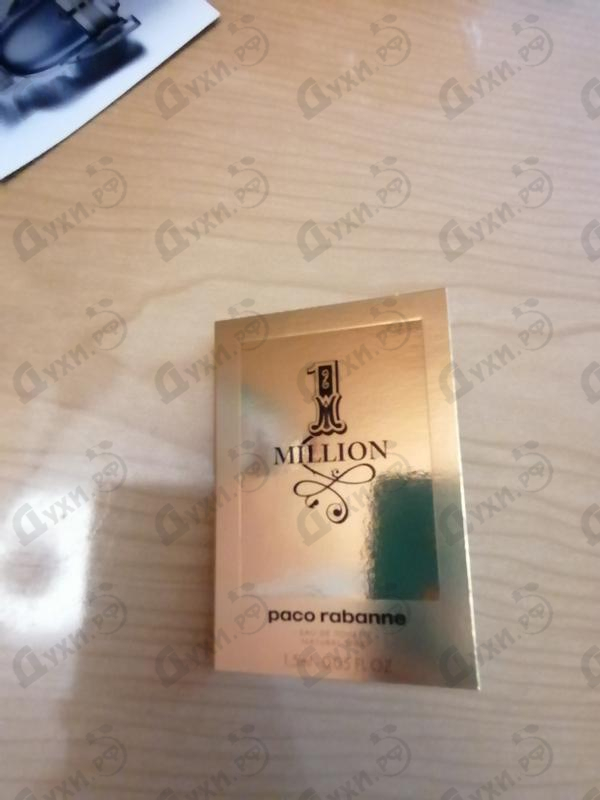 Купить Paco Rabanne 1 Million