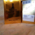 Духи 1 Million от Paco Rabanne