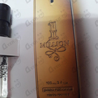 Духи 1 Million от Paco Rabanne