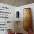 Духи 1 Million от Paco Rabanne Купить Paco Rabanne 1 Million