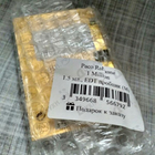 Отзыв Paco Rabanne 1 Million