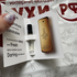 Купить 1 Million от Paco Rabanne Отзывы Paco Rabanne 1 Million