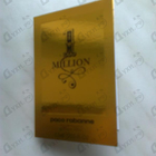 Духи 1 Million от Paco Rabanne
