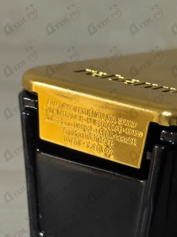 Парфюмерия 1 Million от Paco Rabanne