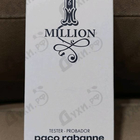 Духи 1 Million от Paco Rabanne