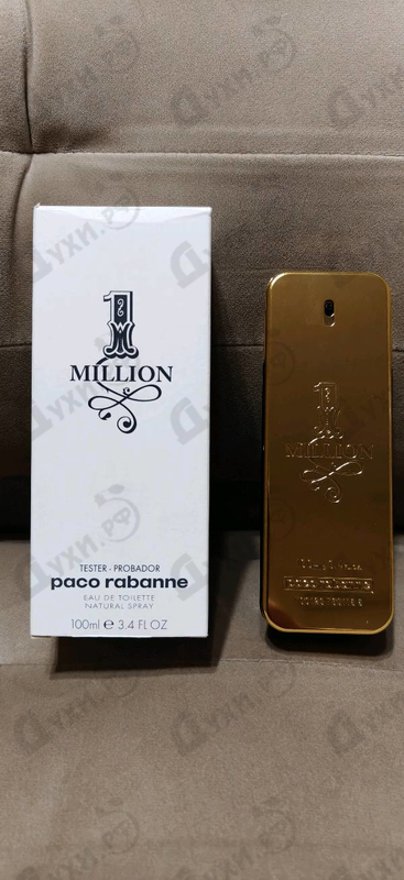 Духи 1 Million от Paco Rabanne