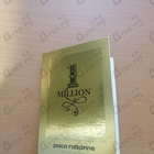 Отзыв Paco Rabanne 1 Million