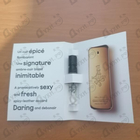 Отзывы Paco Rabanne 1 Million