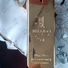 Отзыв Paco Rabanne 1 Million