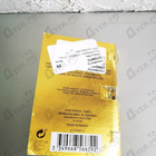 Отзыв Paco Rabanne 1 Million