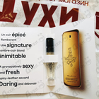 Отзыв Paco Rabanne 1 Million