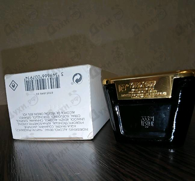 Парфюмерия Paco Rabanne 1 Million