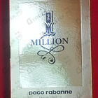 Парфюм Paco Rabanne 1 Million
