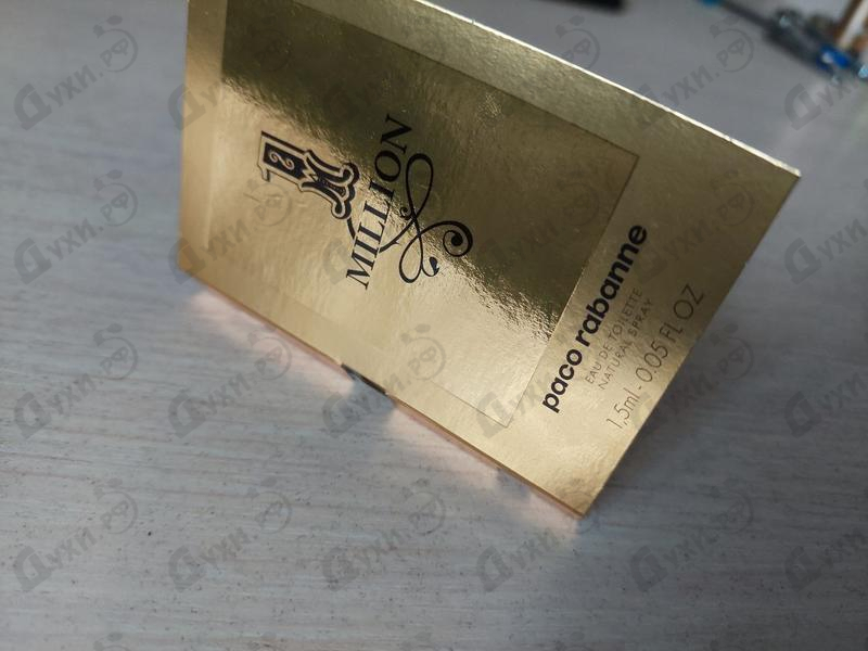 Отзывы Paco Rabanne 1 Million
