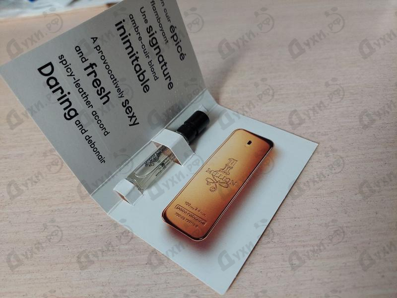Купить Paco Rabanne 1 Million