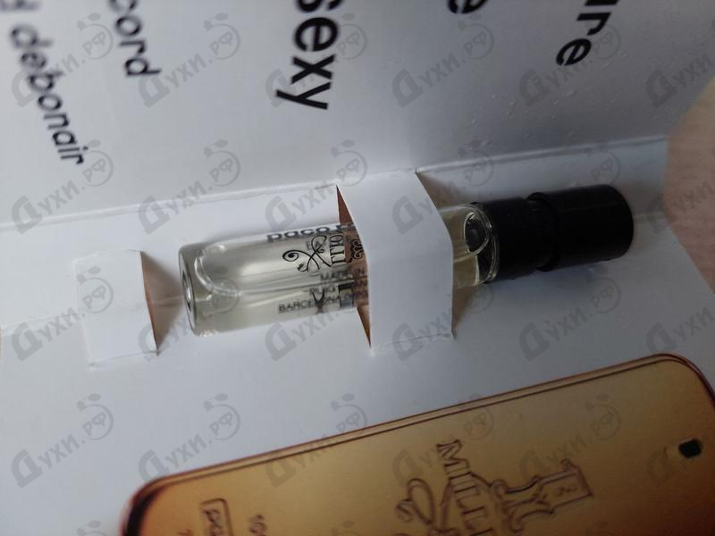 Купить Paco Rabanne 1 Million