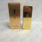Парфюм Paco Rabanne 1 Million