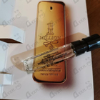 Отзывы Paco Rabanne 1 Million