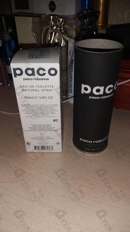 Купить Paco Black от Paco Rabanne