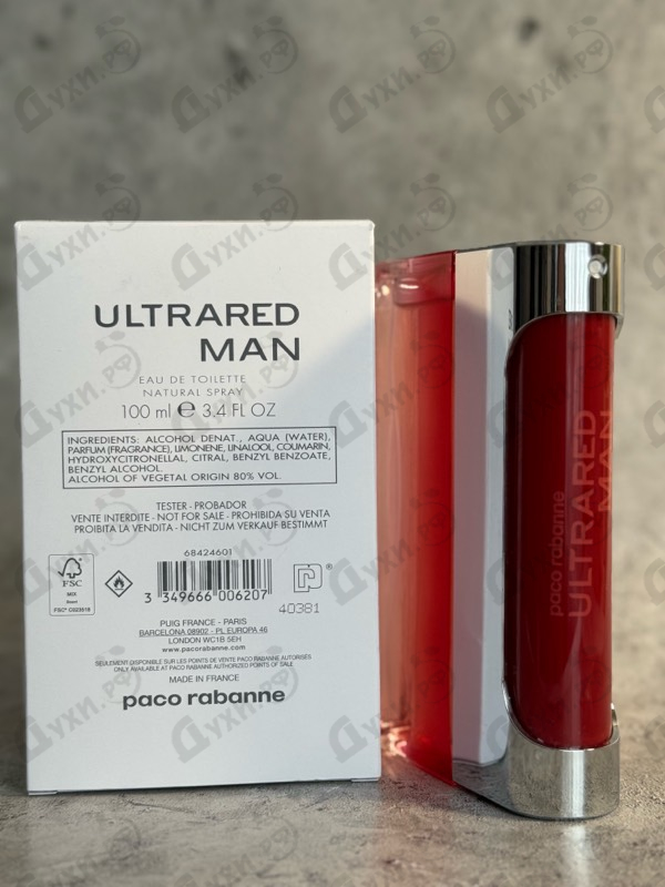 Парфюмерия Ultrared от Paco Rabanne