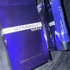 Отзыв Paco Rabanne Ultraviolet