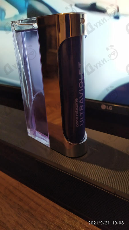 Парфюмерия Paco Rabanne Ultraviolet