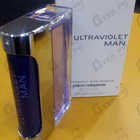 Отзыв Paco Rabanne Ultraviolet