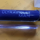 Отзывы Paco Rabanne Ultraviolet
