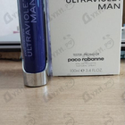 Духи Ultraviolet от Paco Rabanne